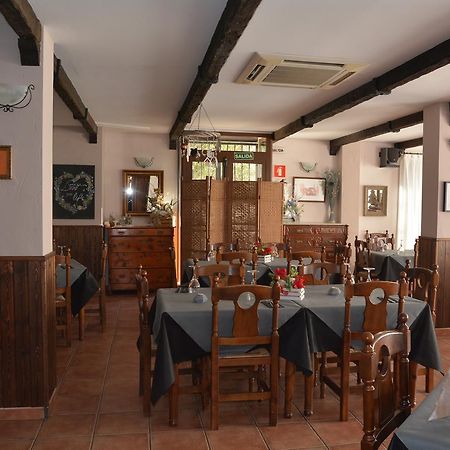 Hotel Restaurante Vinas Viejas Fuentes de Ayódar Εξωτερικό φωτογραφία